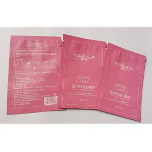 China Medical Eye Mask Bag wholesale