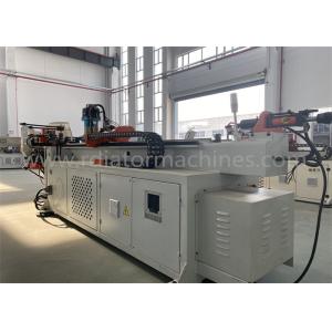 Fully Automatic Pipe Bending Machine With Electric Servo Drive For High-Load