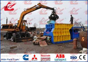 China Q43W-4000C Full Automatic Hydraulic Metal Shear Scrap Container Shear Big Mouth Shear wholesale