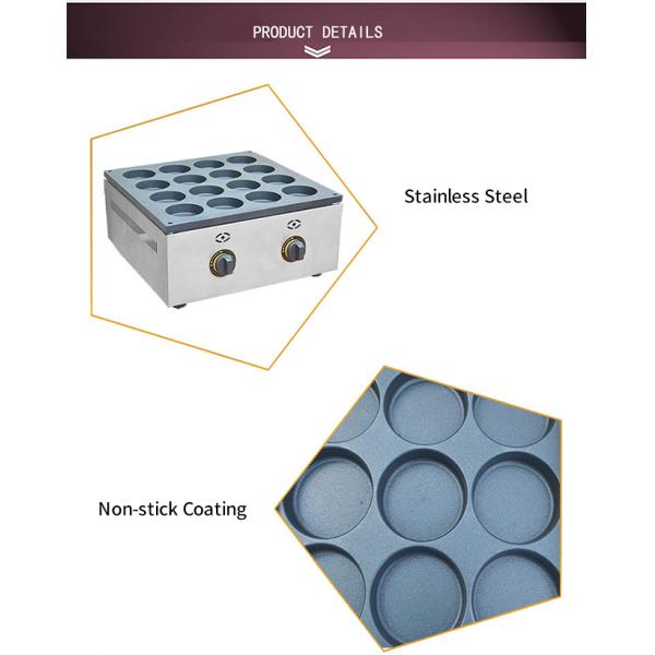 Commercial Bakery Processing Equipment 16 Holes Gas Hamburger Toaster