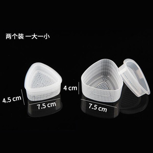 Triangular plastic sushi rice ball mold