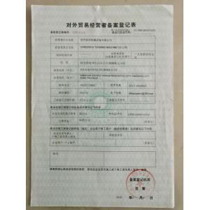 cangzhou tuoming machine co.,ltd Certifications