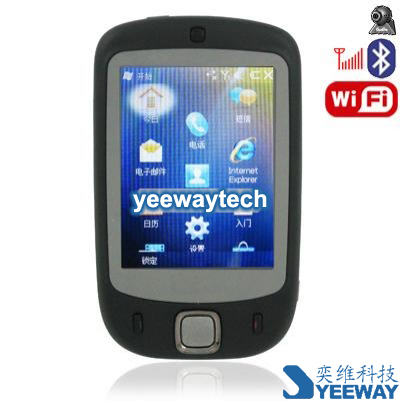 China S1 Quad Band WiFi External GPS Bluetooth Java Touch Screen Phone wholesale