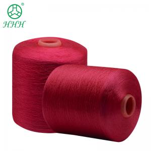 China 100g Most Popular Decorative Silk Gift Tassel Thread for 20s 30s 40s 50s 60s Yarn Count wholesale