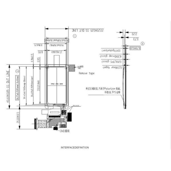 OLED display technical drawing