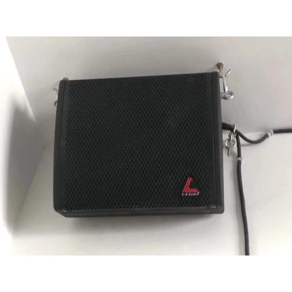 Waterproof Wave Loading 127dB Music Surround Sound System