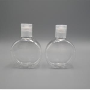 China Flip Top Cap 30ml Fine Mist Plastic Container Bottles on sale
