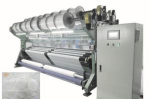 China White Cotton Mesh Fabric Machine Raschel Equipment Easy Operation wholesale