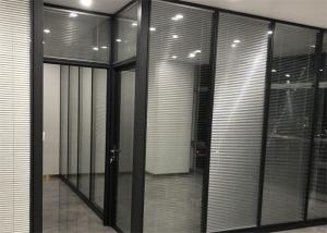 China Double Glass Partition Wall Tempered Glass For Office Glass Partitioning Design wholesale