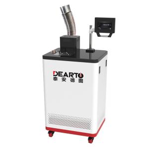 Buy cheap Thermostatic Oil Bath / Tank for Temperature Calibration 70-300 C ISO17025 from wholesalers