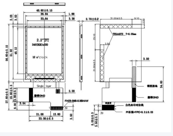 2.2 Inch TFT LCD Screen with 12 O'Clock View Angle and SPI RGB MCU Interface ISO Certified Display Module