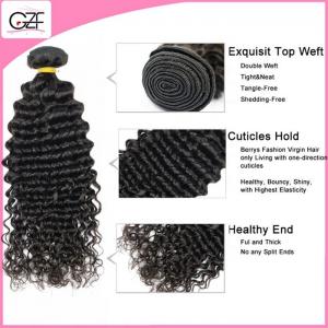 China Mink Hair Curly Weave Malaysian Hair Fast Delivery Cheap Malaysian Hair wholesale