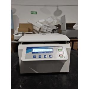 China TG12M TG12 LCD Display Capillary Blood Micro Hematocrit Centrifuge 12000rpm on sale