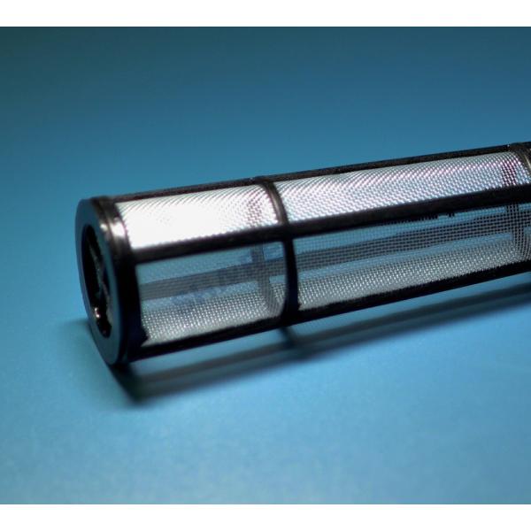 transmission oil filter