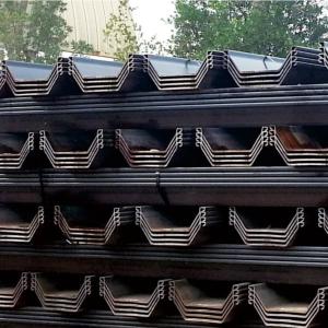 China Asian Standard Steel Sheet Piles wholesale