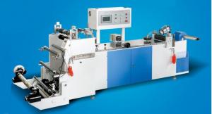 WHZ-300 high speed center sealing machine/machinery seaming folding film material (such as PET, PVC. etc) into reel-shap