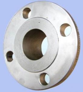 China ANSI Stainless Steel Forged Flange wholesale