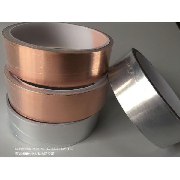 Copper Foil Tape , Glass EMI Electrically Conductive Adhesive Tape aluminum foil tape