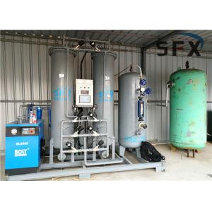 Buy cheap 93 Purity PSA Oxygen Generator from wholesalers