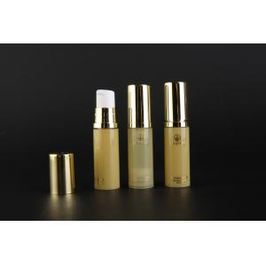 China 5ml Trial Gift Small Airless Mini Cosmetic Containers Packaging wholesale