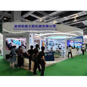 Quanzhou hongding engineering machinery co., ltd