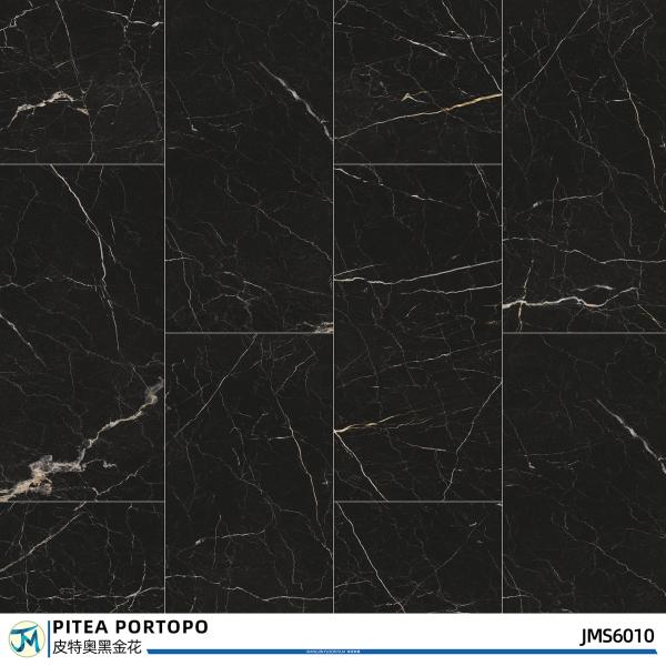 SPC Click Nature Marble Core Stone Plank Flooring 12 Inches X 24 Inches