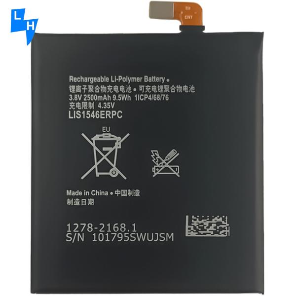 Compatible 2500mAh Battery for Sony C3/D2533 S55T/U D2502 T3 M50W D5103 LIS1546ERPC