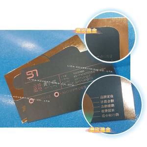 Digital 3D Printing Sand Mold Resin Printer 60L/H