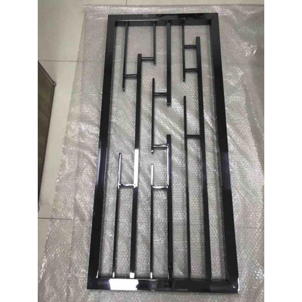 Steel Fabrication, Sheet Metal Fabrication, Metal Fabrication