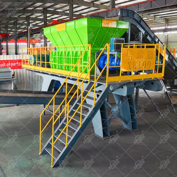 Conditioner Radiator Recycling Copper Aluminum Shredder Sorting Radiator Copper Aluminum Separating Machine