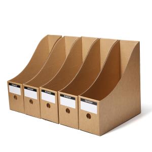 China Kraft Paper File Box Paper Packaging Box OEM Logo Printing CMYK Display wholesale