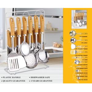 China perfect conbination of kitchen 31pcs kitchen tool set&amp;kitchenware wholesale
