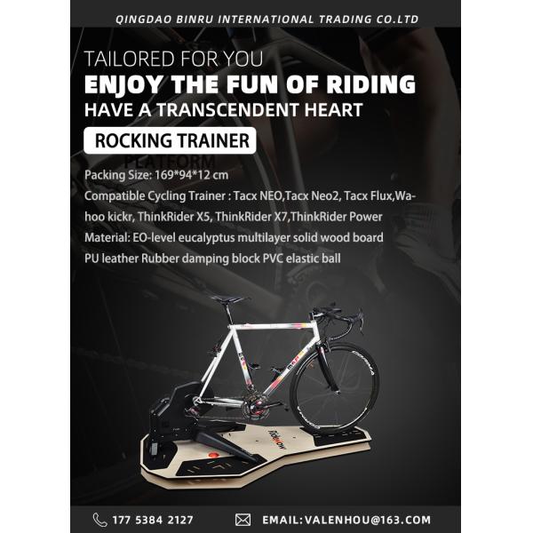 PU Leather Home Trainer Bike Indoor Rocking Board Bicycle Training Plate For Tacx NEO