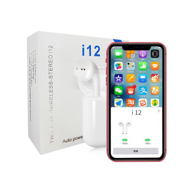 Quality Rechargeable Battery I12 Wireless Bluetooth Earphone for sale