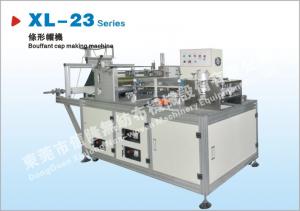 China 4KW Ultrasonic Non-Woven Bouffant Cap Making Machine on sale