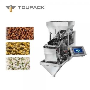 Buy cheap 200g Packing Linear Multihead Weigher from wholesalers