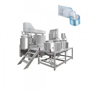 China High Shear Vacuum Homogenizer Emulsifying Mixer Machine For Cosmetic on sale