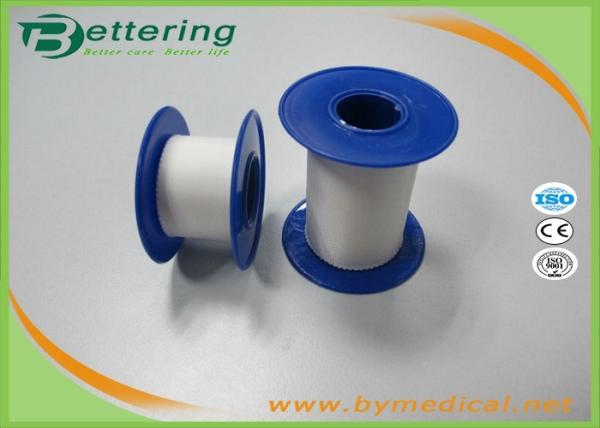 Quality Hypoallergenic Disposable Silk Surgical Tape Soft With Plastic Shell Package for sale