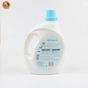 China HDPE Laundry Liquid Detergent Plastic Bottles With Measuring Cap 1 Gallon 3000ml wholesale