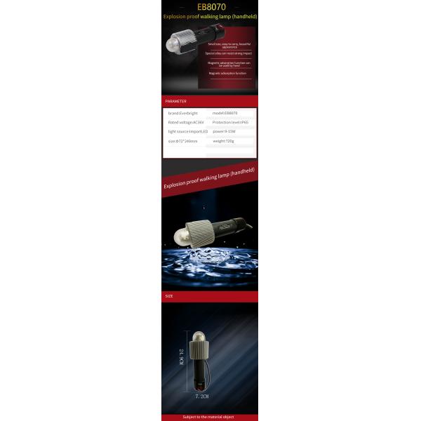 Portable 15W IP65 Explosion Proof Flashlight With Rechargeable Function