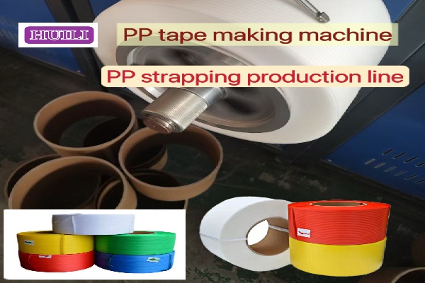 PP Strapping Production Line 5-19 mm PP Strapping Production Equipment with Guomao Reducer