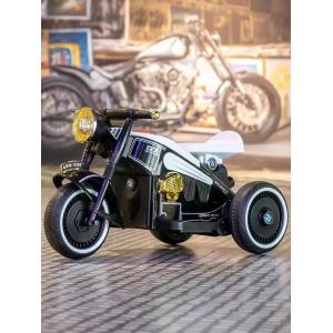 Fashionable Mini Trike Motorcycle Electric Kids Motorbike Customization