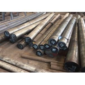 PDS-3 / 3Cr2Mo Plastic Mold Steel Round Bar Diameter 10 - 350mm Free Samples