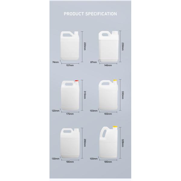 4300ml 5000ml 6000ml Plastic Condiment Bottles PE Empty Chemical Plastic Bottle