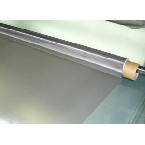 Buy cheap W1000mm L3000mm 200 Mesh Stainless Steel Screen , 316 Stainless Steel Mesh from wholesalers