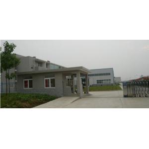 Changshu Sondy Lou Imp.&Exp. Co.,LTD