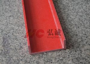 China Pultruded Fiberglass Structural Shapes , U Shape Switchgear Special - Purpose wholesale