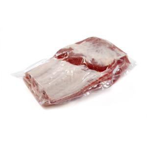 China High Barrier Customize Logo Printed Plastic Vacuum Food Bags wholesale