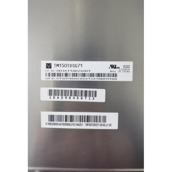 XGA 85PPI 1024x768 Lcd Display Panel 450cd/M2 TIANMA TM150TDSG71