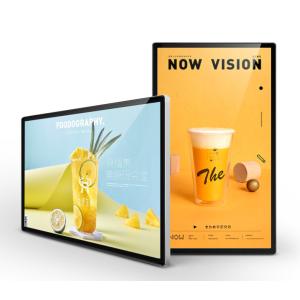 China Wall Mounted Advertising LCD Display 1920x1080 250cd/m2 350cd/m2 on sale